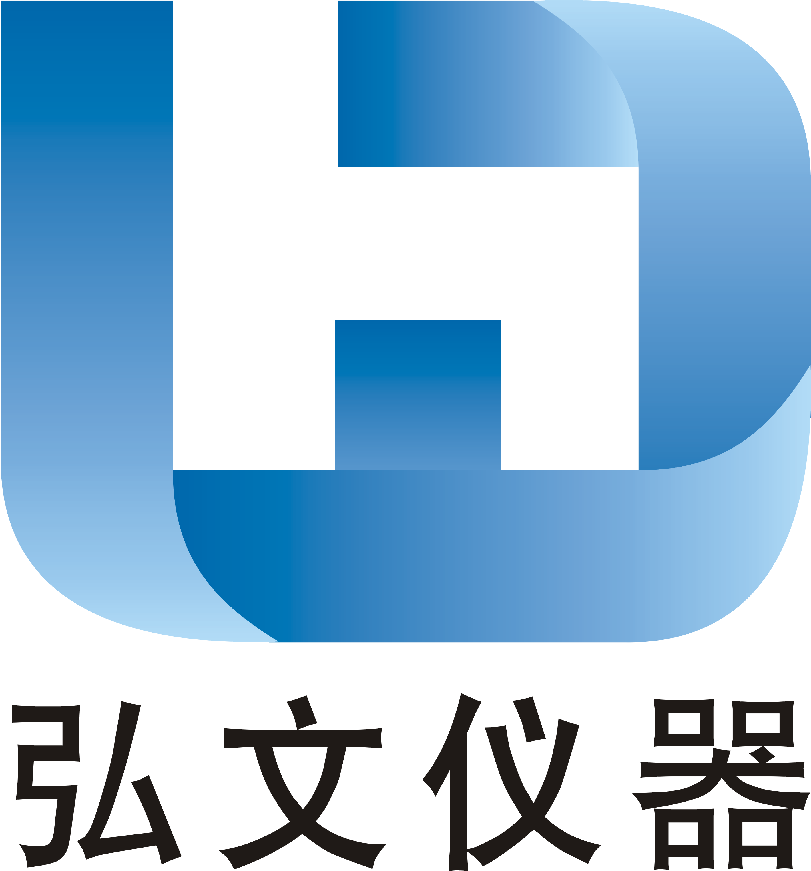 杭州弘文仪器仪表商行